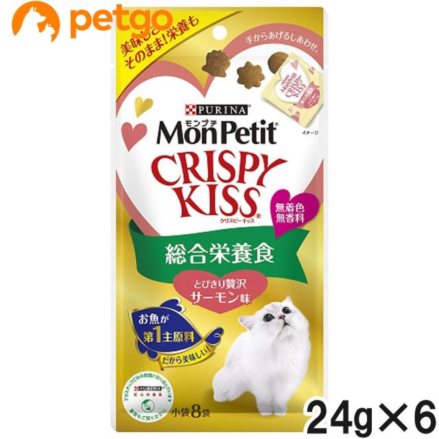 他サイト： モンプチ クリスピーキッス 総合栄養食 とびきり贅沢 サーモン味 24g×6個【まとめ買い】の商品画像