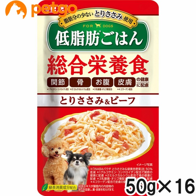 他サイト： いなば 低脂肪ごはん とりささみ&ビーフ 50g×16袋【まとめ買い】の商品画像