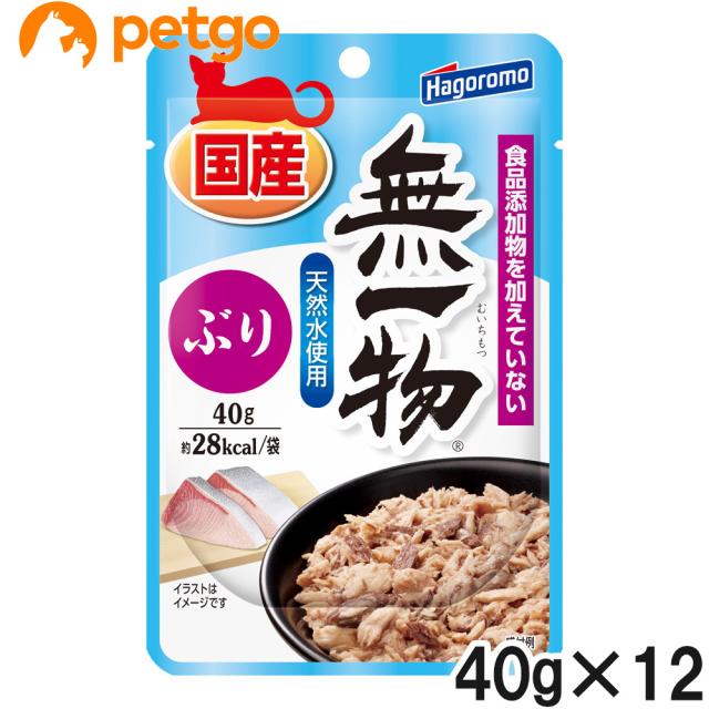 他サイト： 無一物パウチ ぶり 40g×12個【まとめ買い】の商品画像