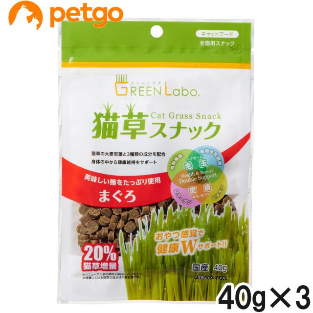 他サイト： エイムクリエイツ 猫草スナックまぐろ味 40g×3個【まとめ買い】の商品画像