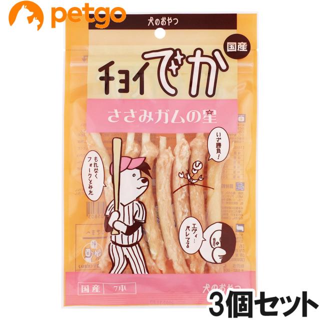他サイト： チョイでか ささみガムの星 7本×3個【まとめ買い】の商品画像