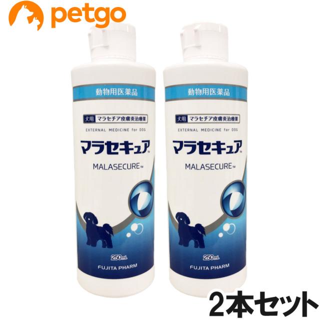 他サイト： 【2個セット】マラセキュア シャンプー 犬用 250mL(動物用医薬品)の商品画像
