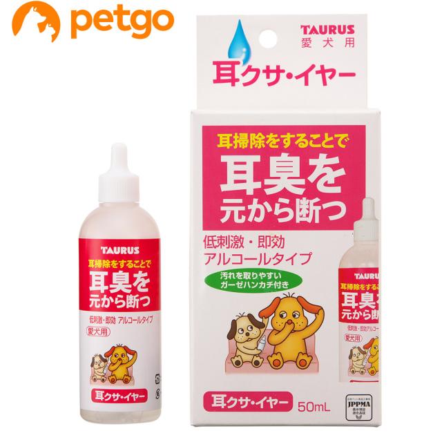 他サイト： トーラス 耳クサイヤー 50mLの商品画像