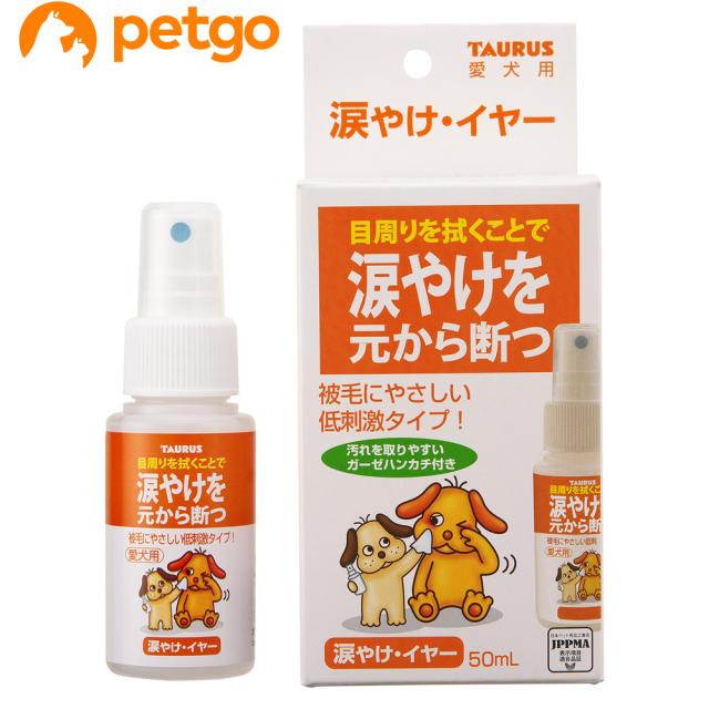 他サイト： トーラス 涙やけ・イヤー 50mLの商品画像