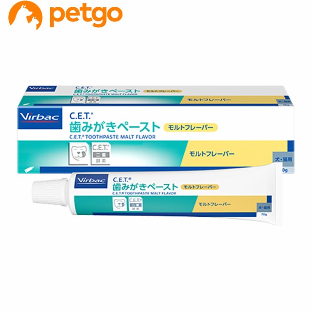 他サイト： ビルバック C.E.T.犬猫用歯みがきペースト(モルトフレーバー)70gの商品画像