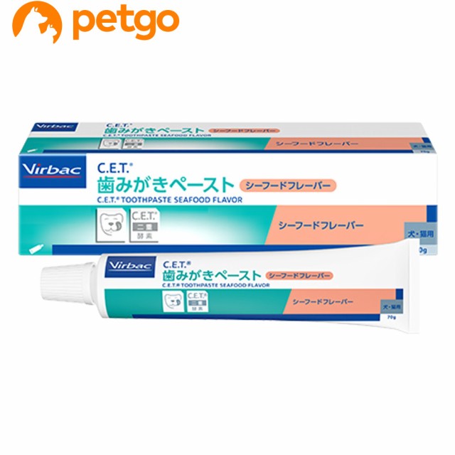 他サイト： ビルバック C.E.T.犬猫用歯みがきペースト(シーフードフレーバー)70gの商品画像
