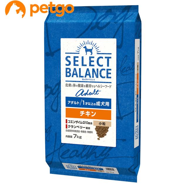他サイト： セレクトバランス アダルト チキン 小粒 1才以上の成犬用7kgの商品画像