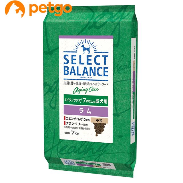 他サイト： セレクトバランス エイジングケア ラム 小粒 7才以上の成犬用7kgの商品画像