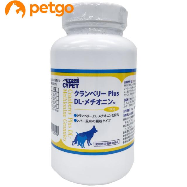 他サイト： サイペット クランベリー Plus DL-メチオニン 100gの商品画像