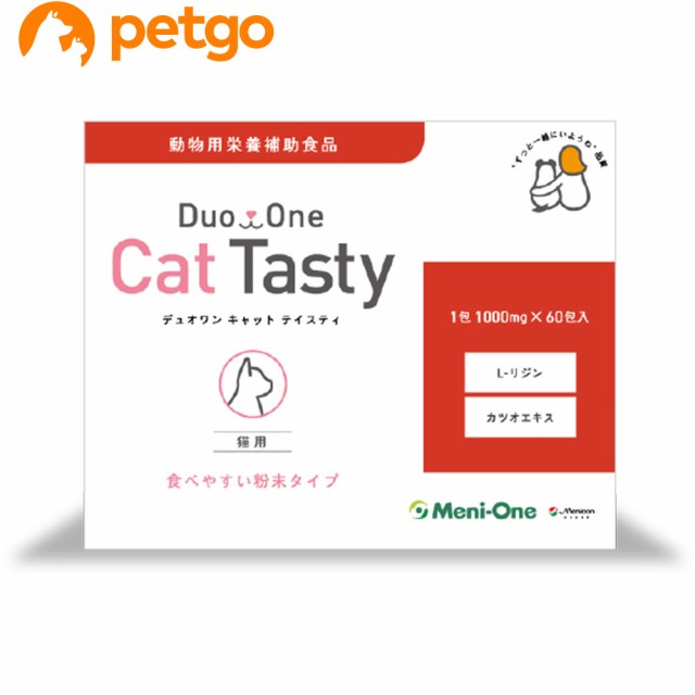 他サイト： Duo One Cat Tasty(デュオワンキャットテイスティ)猫用 粉末タイプ 60包入りの商品画像
