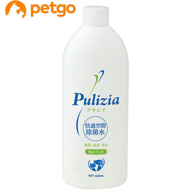 他サイト： プリジア 付替用の商品画像