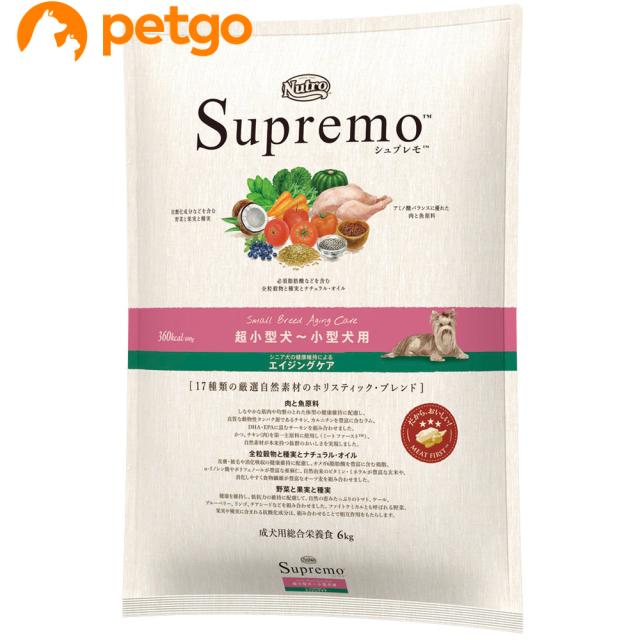 他サイト： ニュートロ シュプレモ 超小型犬〜小型犬用 シニア犬用 6kgの商品画像