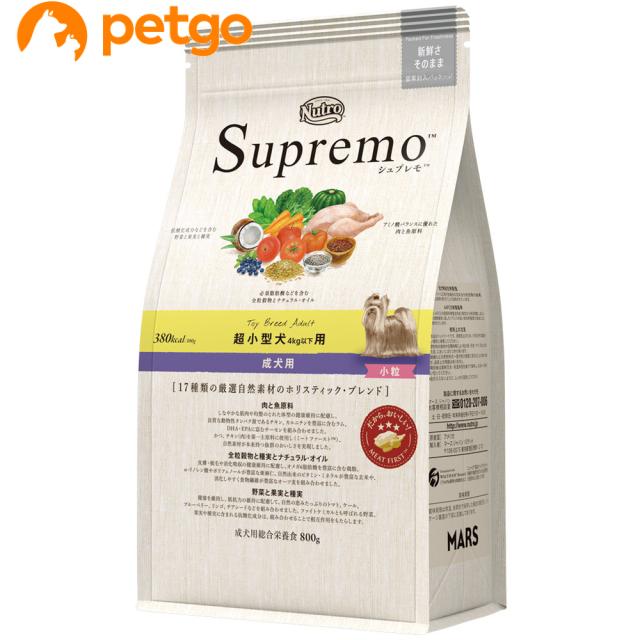 他サイト： ニュートロ シュプレモ 超小型犬 4kg以下用 成犬用 800gの商品画像