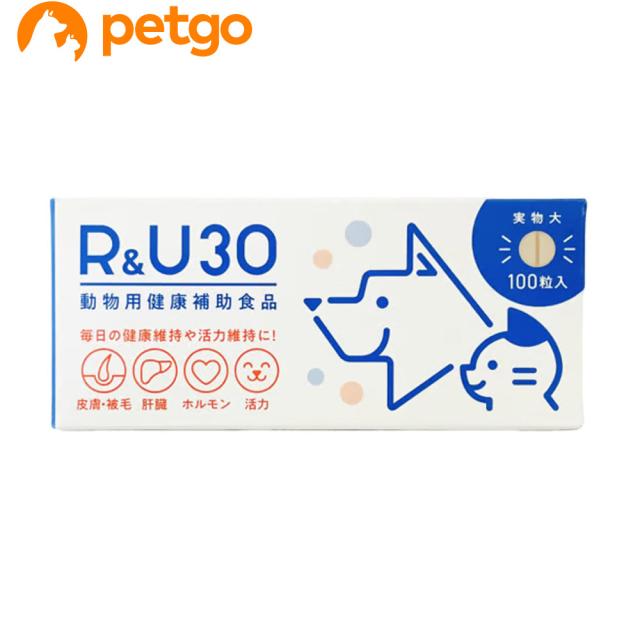 他サイト： R&U30の商品画像