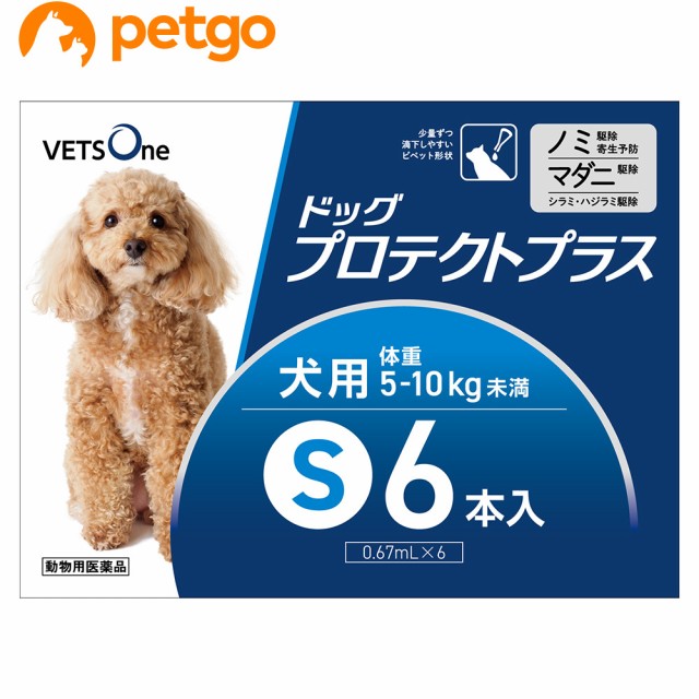 動物用医薬品 犬猫の目薬 犬チョコ目薬V 15ml ： Amazon・楽天・ヤフー等の通販価格比較 [最安値.com]