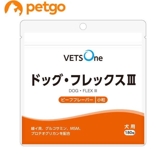 他サイト： ベッツワン ドッグフレックスIII ビーフフレーバー 犬用 小粒 180粒の商品画像