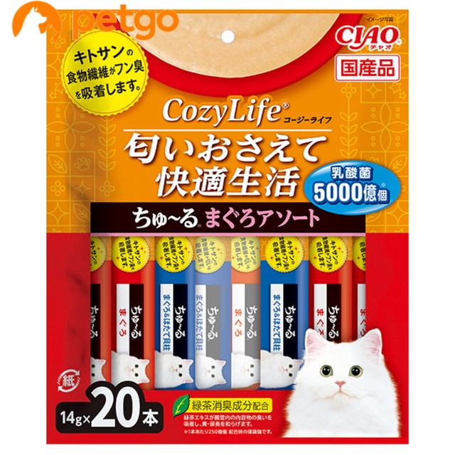 他サイト： CIAO(チャオ) ちゅ〜る CozyLife まぐろアソート 20本入りの商品画像