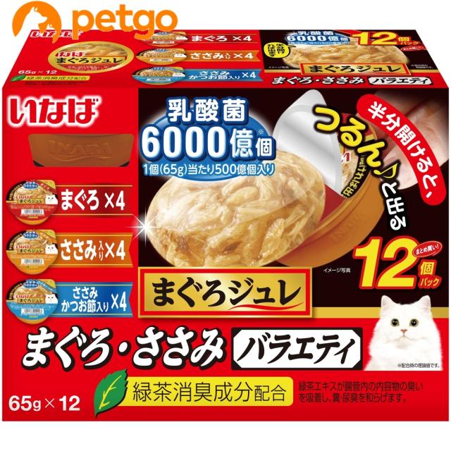 他サイト： いなば まぐろジュレ 乳酸菌入り まぐろ・ささみバラエティ 12個パックの商品画像