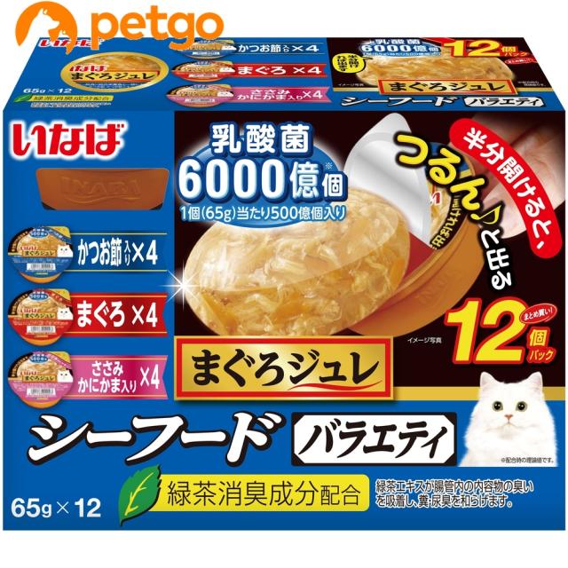 他サイト： いなば まぐろジュレ 乳酸菌入り シーフードバラエティ 12個パックの商品画像