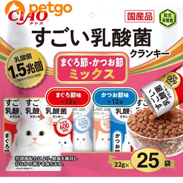 他サイト： CIAO(チャオ) すごい乳酸菌クランキー まぐろ節・かつお節ミックス 22g×25袋の商品画像