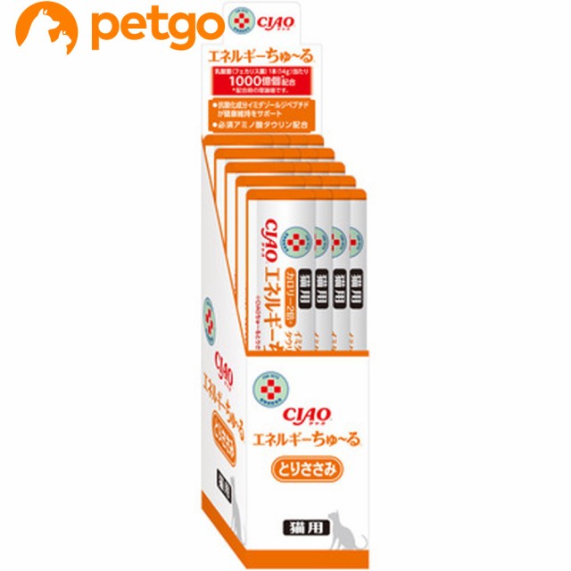 他サイト： 動物病院専用 CIAO(チャオ)猫用 エネルギー ちゅ〜る とりささみ 14g×20本入の商品画像