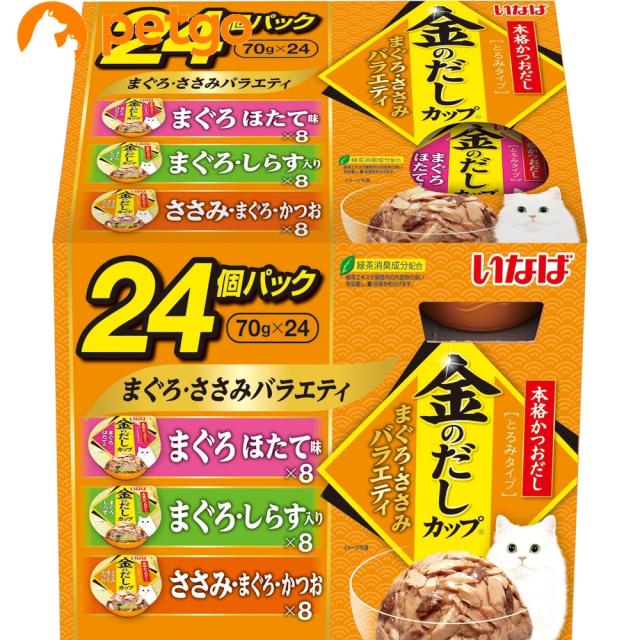 他サイト： いなば 金のだしカップ まぐろ・ささみバラエティ 70g×24個パックの商品画像
