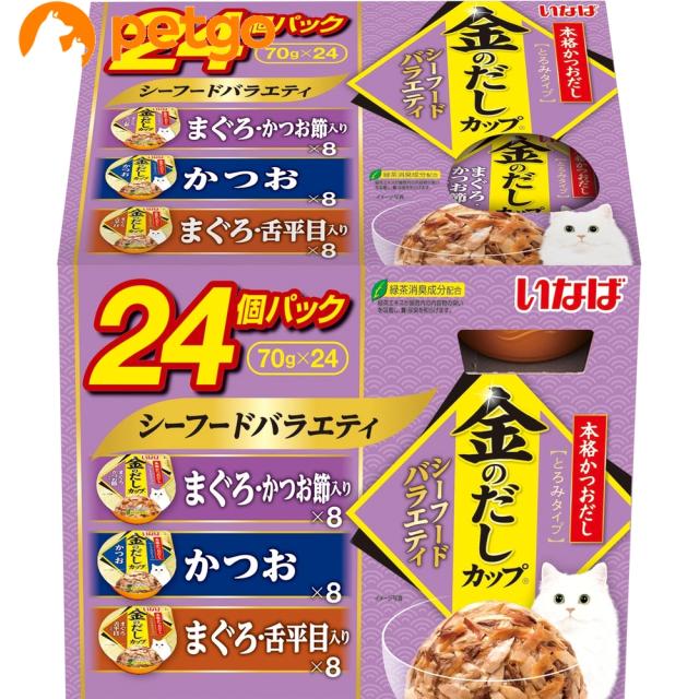 他サイト： いなば 金のだしカップ シーフードバラエティ 70g×24個パックの商品画像