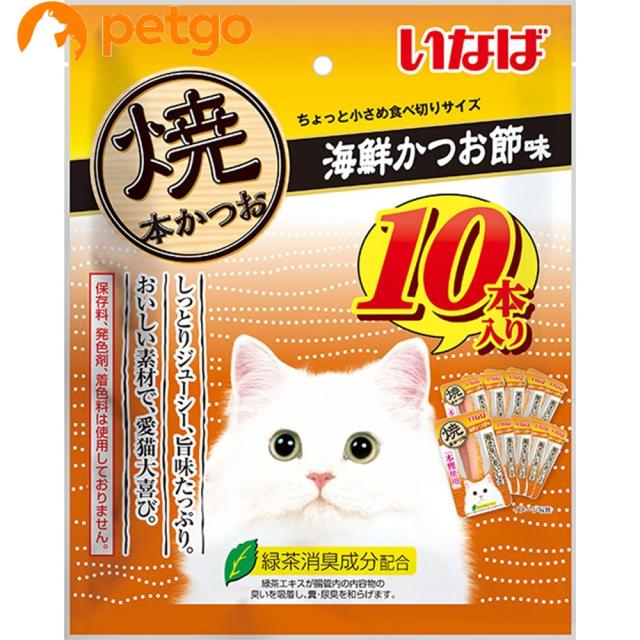 他サイト： いなば 焼本かつお 海鮮かつお節 10本入りの商品画像