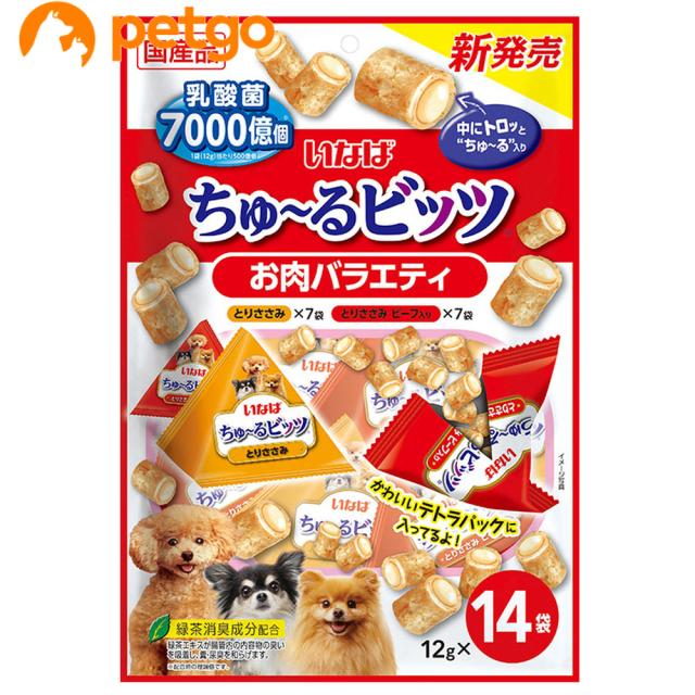 他サイト： いなば 犬用 ちゅ〜るビッツ お肉バラエティ 12g×14袋の商品画像
