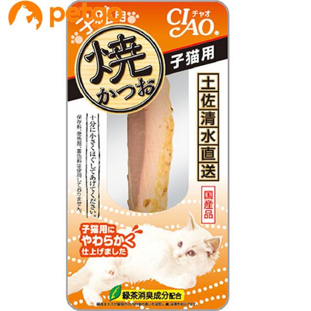 他サイト： CIAO(チャオ) 焼かつお 仔猫用の商品画像