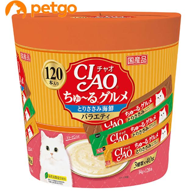 他サイト： CIAO(チャオ) ちゅ〜るグルメ とりささみ海鮮バラエティ 120本入りの商品画像
