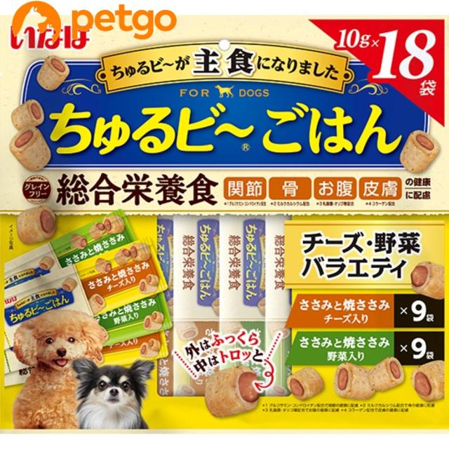 他サイト： いなば 犬用 チュルビ〜ごはん チーズ・野菜バラエティ 18袋入りの商品画像