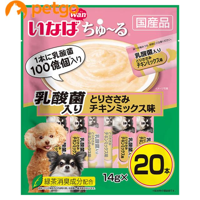 他サイト： いなば 犬用 ちゅ〜る 乳酸菌入り とりささみ チキンミックス味 20本入りの商品画像