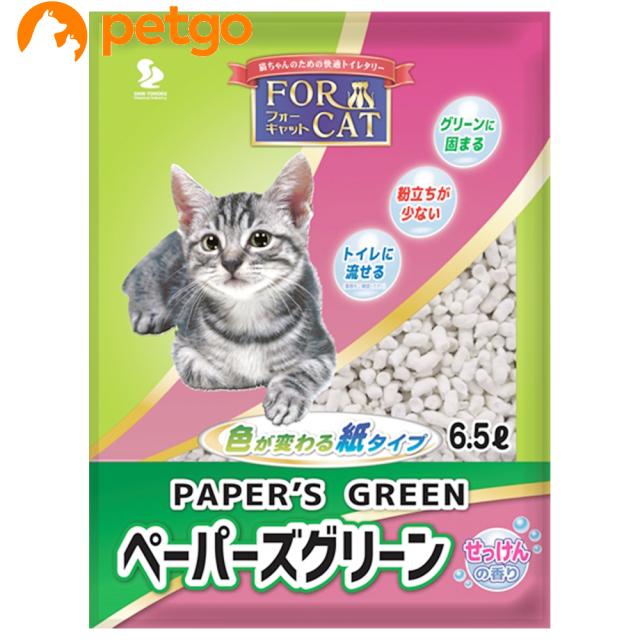 他サイト： フォーキャット ペーパーズグリーン せっけんの香り 6.5Lの商品画像