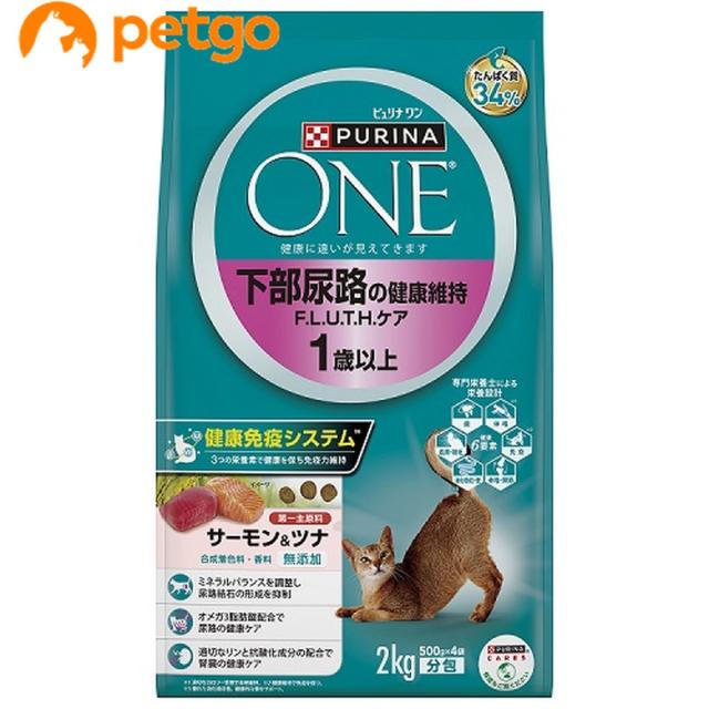 他サイト： ピュリナワン キャット 下部尿路の健康維持F.L.U.T.H.ケア 1歳以上 サーモン&ツナ 2kgの商品画像