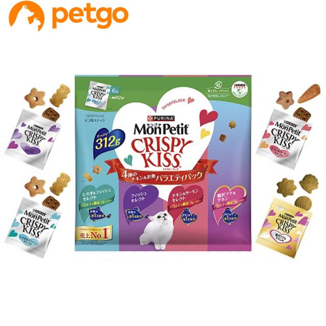 他サイト： モンプチ クリスピーキッス おやつ バラエティパック 4種のチキン&お魚 312gの商品画像
