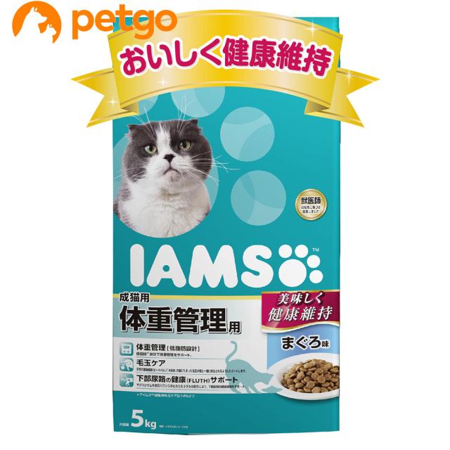 他サイト： アイムス 成猫用 体重管理用 まぐろ味 5kgの商品画像