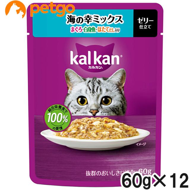 他サイト： カルカン パウチ 海の幸ミックス まぐろ・白身魚・ほたてだし入り 60g×12袋【まとめ買い】の商品画像