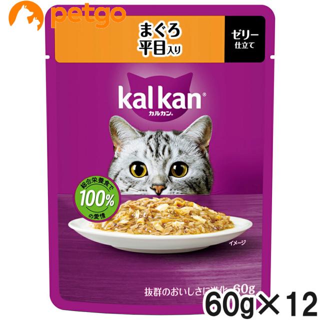 他サイト： カルカン パウチ まぐろ 平目入り 60g×12袋【まとめ買い】の商品画像