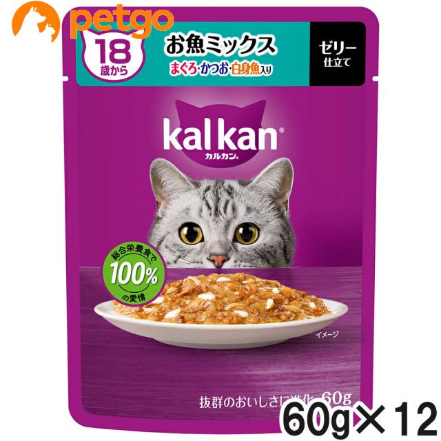 他サイト： カルカン パウチ 18歳から お魚ミックス まぐろ・かつお・白身魚入り 60g×12袋【まとめ買い】の商品画像
