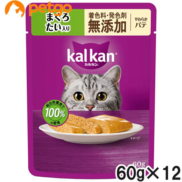 他サイト： カルカン パウチ やわらかパテ まぐろ たい入り 着色料・発色剤 無添加 60g×12袋【まとめ買い】の商品画像