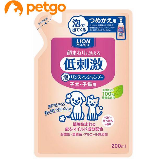 22年最新海外 Hyponic 天然低刺激犬用シャンプー韓国プレミアム製品 1 500ml 灰色 全犬種用 無香料 Www Klaoske Nl