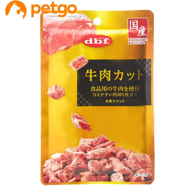 他サイト： デビフ 牛肉カット 40gの商品画像