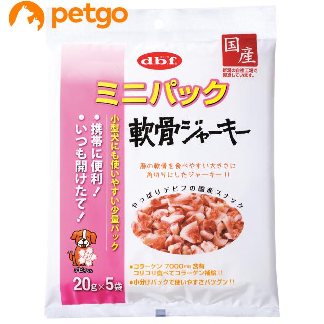他サイト： デビフ ミニパック軟骨ジャーキー 20g×5の商品画像