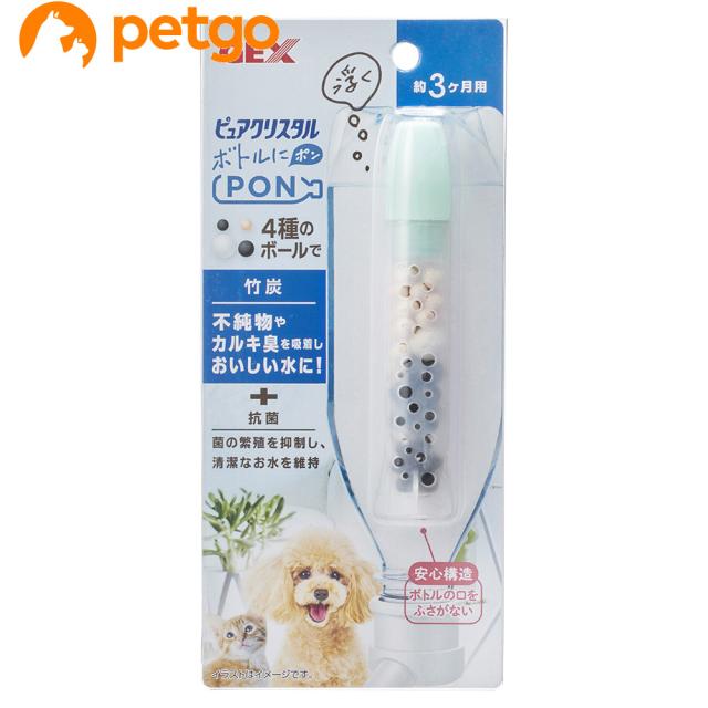他サイト： ピュアクリスタル ボトルにPON 竹炭 3ヶ月の商品画像