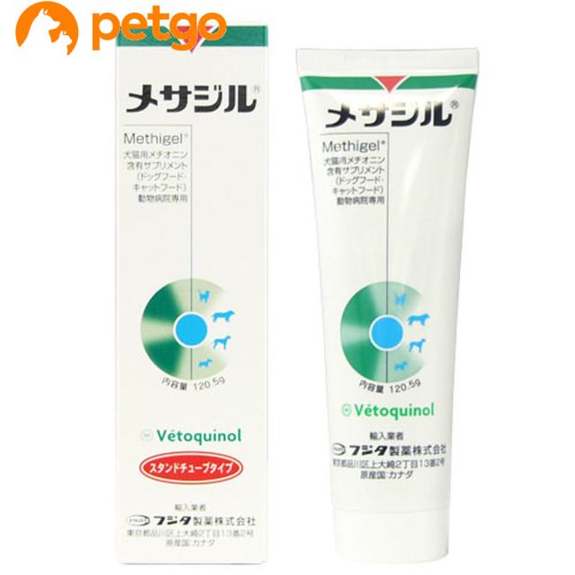 他サイト： メサジル 犬猫用の商品画像