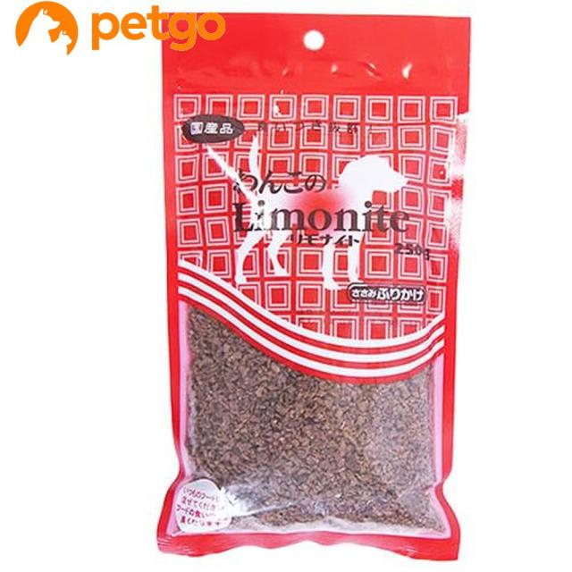 他サイト： わんこのリモナイト ふりかけ 250gの商品画像