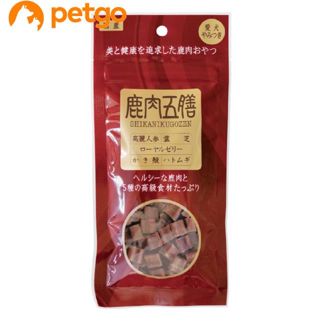 他サイト： 鹿肉五膳 レギュラー 50gの商品画像
