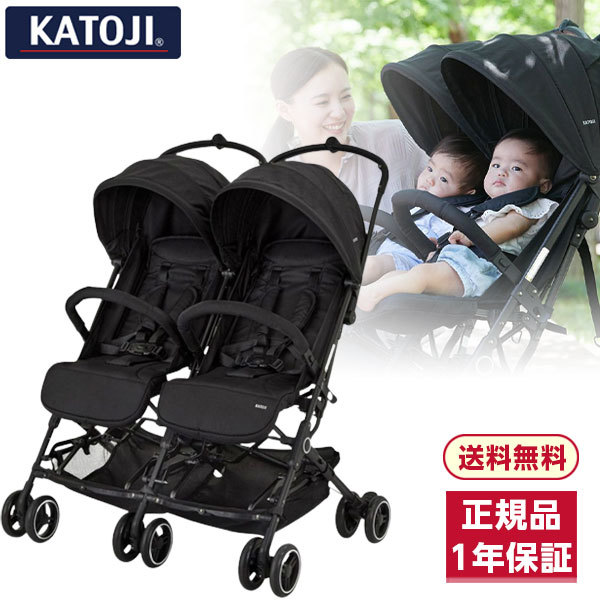 他サイト： KATOJI 二人乗りコンパクトベビーカーyokoyoko 41308 [ベビーカー (新生児〜15kgまで)]【保証期間:1年の商品画像
