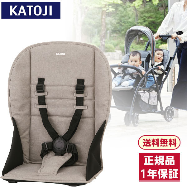 他サイト： KATOJI 2-Seater用リアシート ロイヤルベージュ 42403 【保証期間:1年】の商品画像